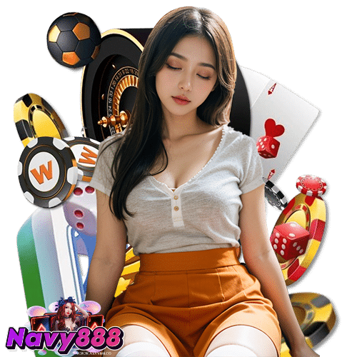 navy888 ฝาก ถอนรวดเร็ว
